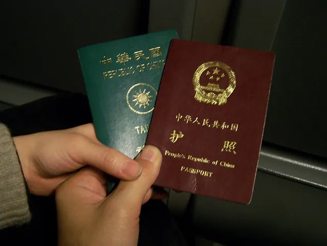 护照