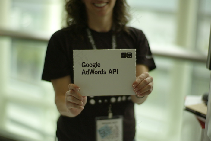 Google AdWords API
