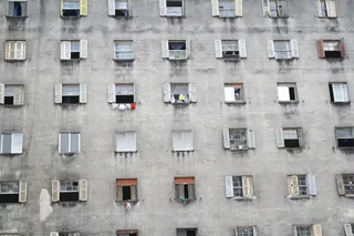 建筑,电控箱,防爆控制箱,配电箱,图标,“ Windows ” em圣保罗