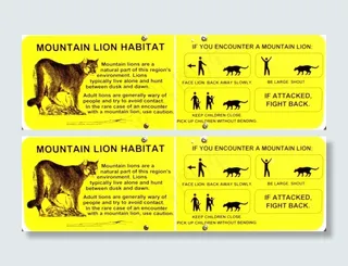 山狮栖息地警告标志