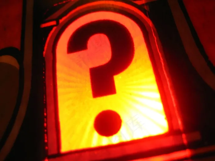 ？