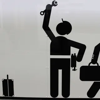 公共标示,,厕所标志,,工程师 公共标示,,厕所标志,,工程师