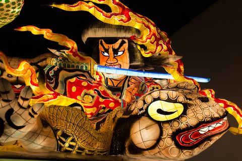 对联,财神爷,交趾陶,风狮爷,招福猫,青森＃0505