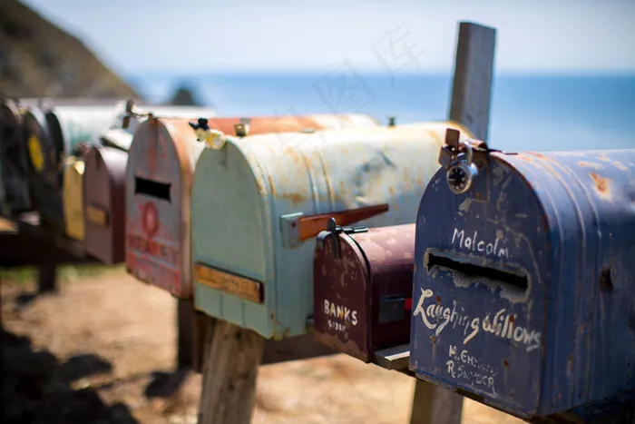 你收到一封信件