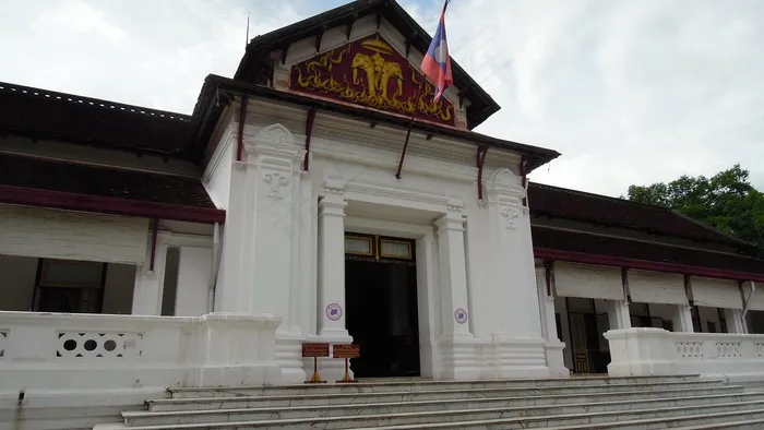 霍坎（前皇家宫殿），现为琅勃拉邦国家博物馆