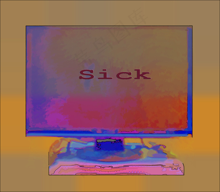 得了病毒