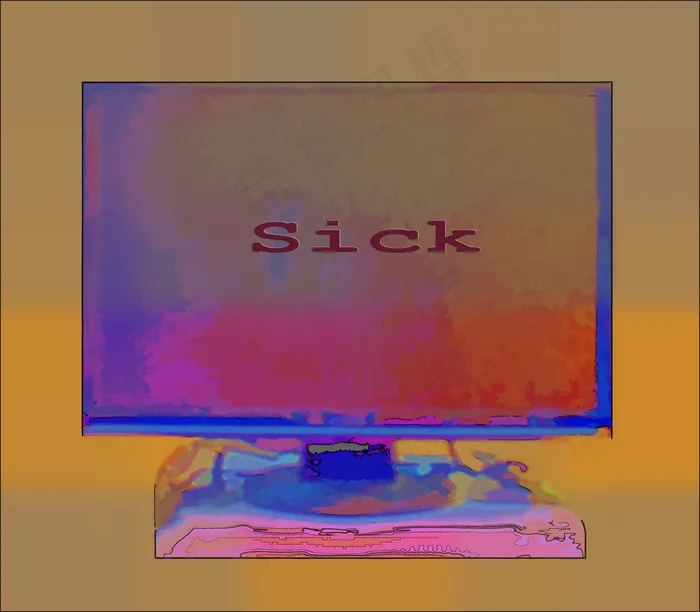 得了病毒