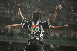 足球运动,曲棍球,皇马队,NBA,自行车,Atléticox Figueirense 06.10.2012