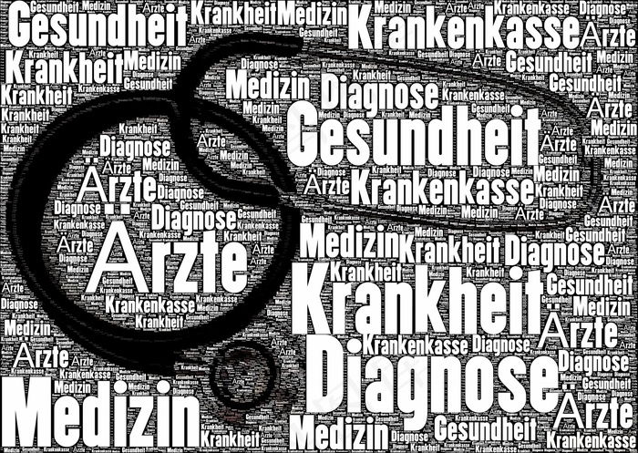 Gesundheit！ 82/365