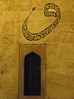 瓦夫 瓦夫