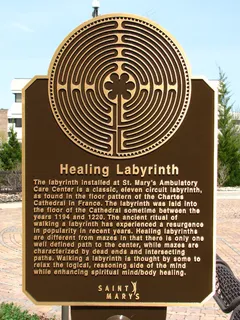 ,包装袋/盒,雕像,商品标签,疗愈迷宫