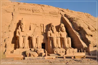 EntréeTemple Ramses II