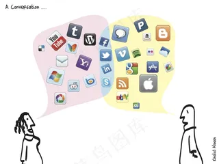 图像素材,屏幕截图,卡通动漫人物,图画,工笔画,一个对话