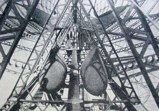 舒特-兰兹，里面！