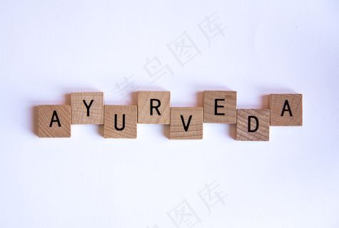 密码锁,英语字母,螺母,吸顶灯,饼干,阿育吠陀