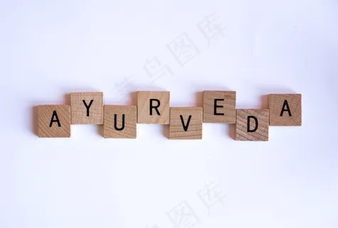 密码锁,英语字母,螺母,吸顶灯,饼干,阿育吠陀