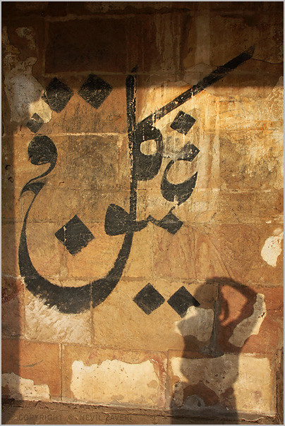 @艾哈迈达巴德Sarkhej Roza