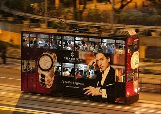 商场,酒吧,包装袋/盒,轿车,黑啤,香港电车有限公司| 3 / CHARRIOL |香港|中国