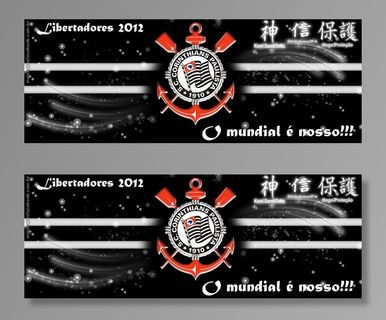 图像素材,o time do povo feat. rodrigo picollo&karate,轿车,计时码表,图标,153科巴尼亚人足球俱乐部2012年科巴尼亚人Bicampeãodo mundial interclubes