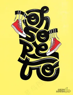 哦,那么复古II 哦,那么复古II