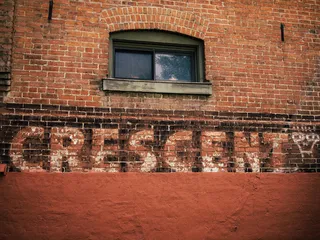 建筑,隔热砖,民居,砖红色,门,{新月}