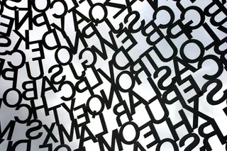 几何图,镂空剪纸,镂空雕刻,花纹底,花纹矢量图,激光切割