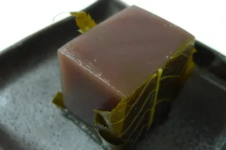 新宿伊势丹仙太郎