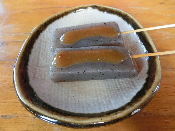 奴庵