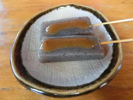 奴庵 奴庵