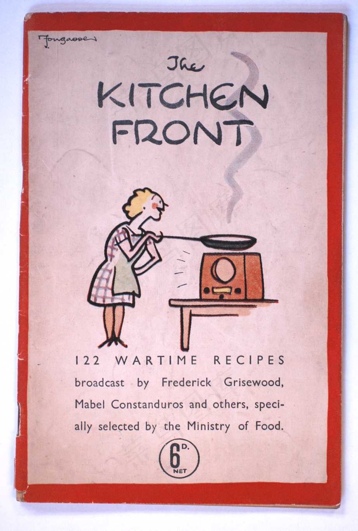 LEEDM.E.1983.0059.0001.2