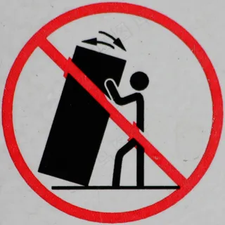 公共标示,交通标志,商品标签,汽车标志,路标,请勿摇晃自动售货机