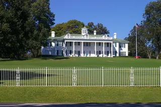 草原,建筑,栏杆,树,寺塔,IMGP8557 “弗农山”