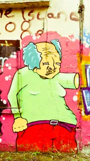 利默里克市的街头艺术