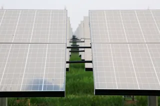 太阳能发电,地板砖,太阳能板,发电机,泰国：SPC-Korat1