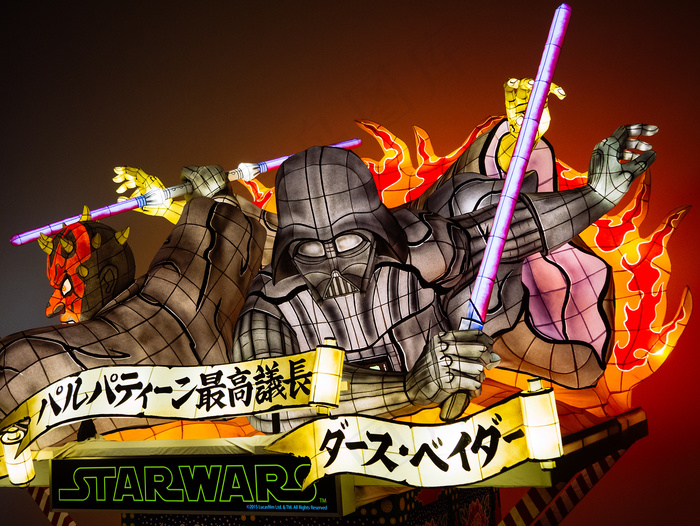 ,,动漫玩具,butの家ワ・ラッセNebuta house Warasse