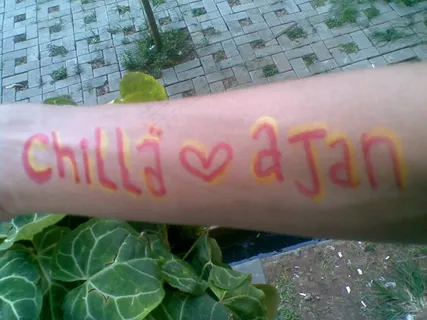 手臂,荨麻疹,腿,凳子,手,奇拉阿詹