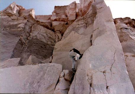 历史遗迹,山峦,峡谷,自然/人文景观,工艺品,Cantera de Sillar