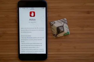 适用于iOS的Adios