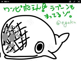 简笔画,工笔画,图画,卡通动漫人物,屏幕截图,ラブーン