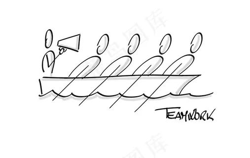 文字图片,简笔画,书法,矢量字体,艺术字,团队合作