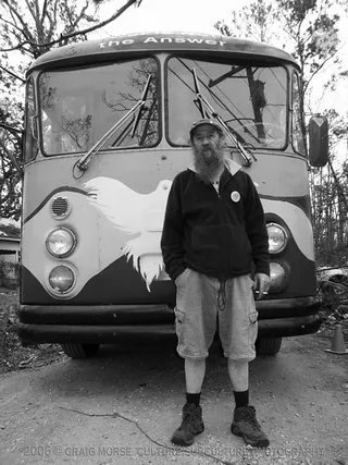 “战争不是答案”