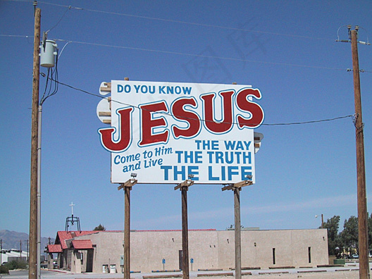 立柱广告,沿街店面,户外广告牌,轿车,1106年-耶稣
