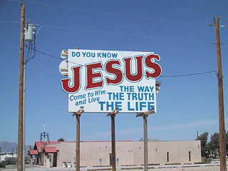 立柱广告,沿街店面,户外广告牌,轿车,1106年-耶稣