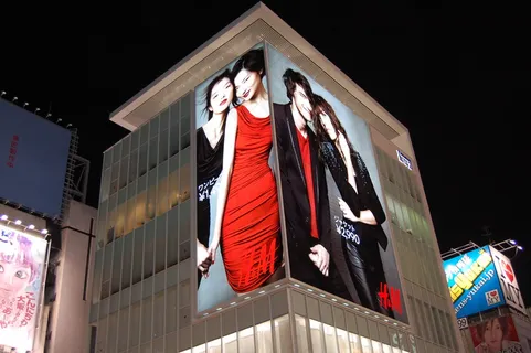 H&M H&M