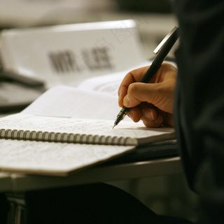 世界银行/国际货币基金组织2009年年会首席经济学家圆桌会议