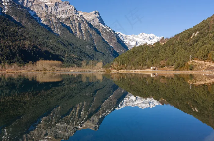 Paisaje和reflejo。