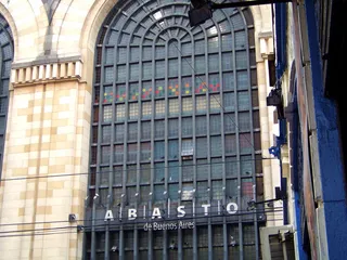 阿巴斯托购物中心