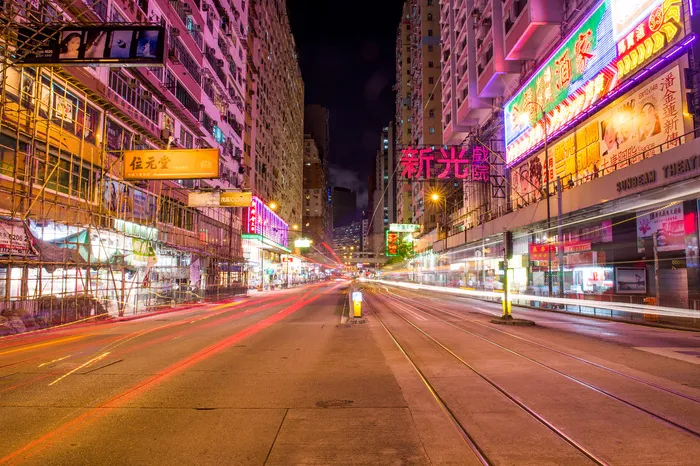 香港北角