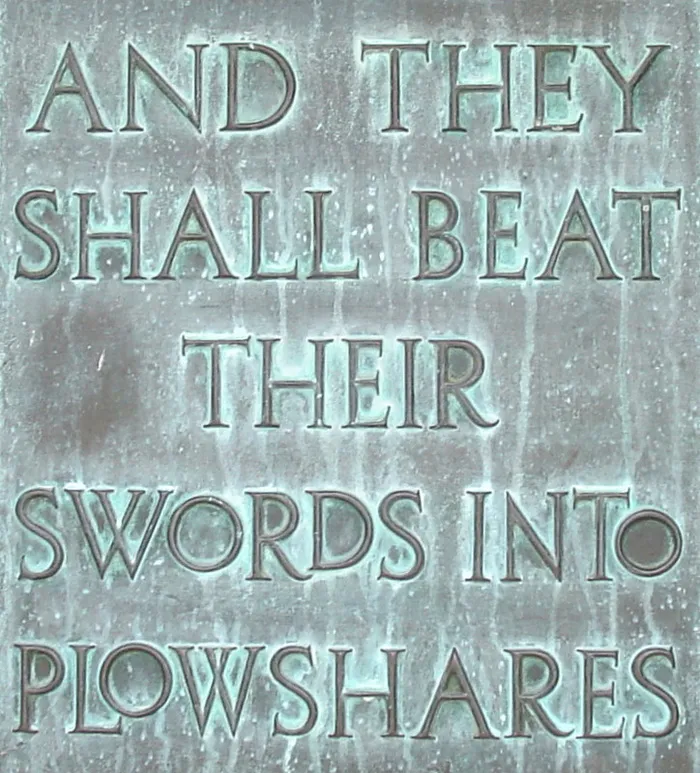 ,书法,标牌,碑刻,商品标签,他们必将剑打成犁