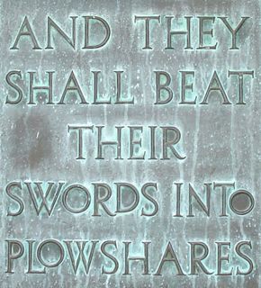 ,书法,标牌,碑刻,商品标签,他们必将剑打成犁